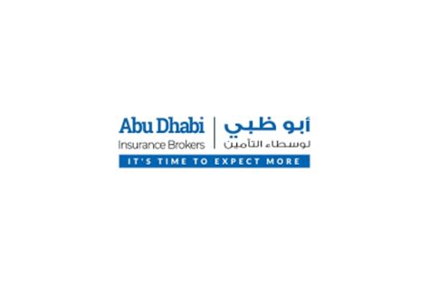 City Insurance Brokers L.L.C (Reviews) Sharjah, UAE.